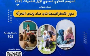 473420188_911000704453081_6380215992898500823_n