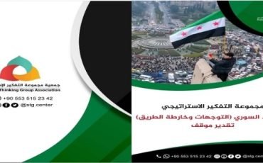 5848023d5b50528d6c54d64dc2203bd7_L